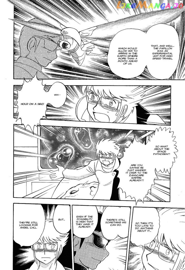 Kidou Senshi Crossbone Gundam Ghost chapter 6 - page 20
