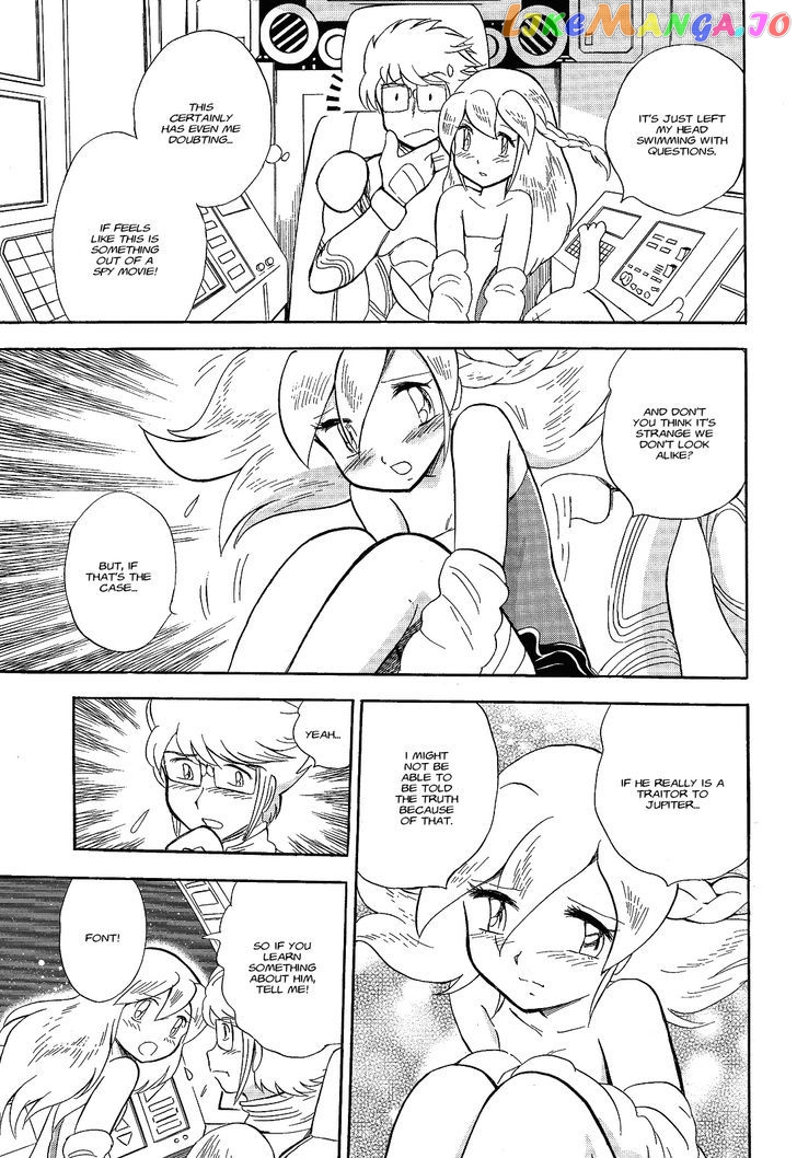 Kidou Senshi Crossbone Gundam Ghost chapter 6 - page 31