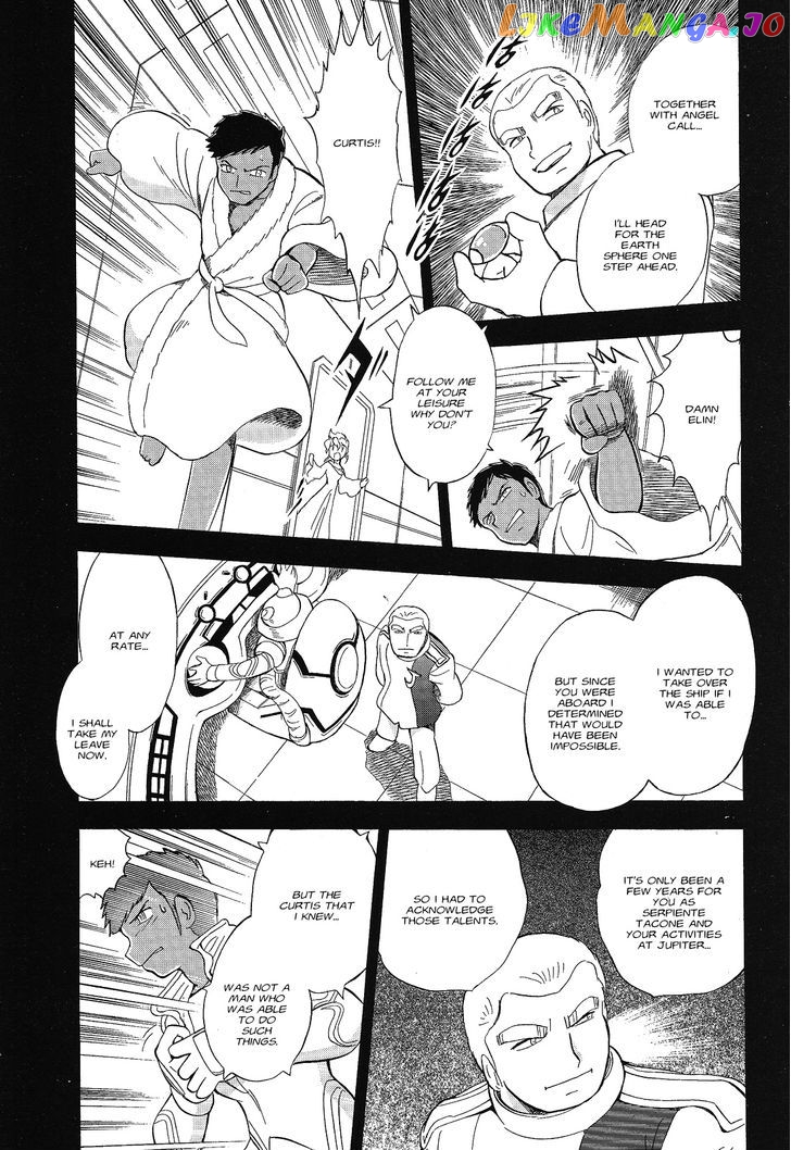 Kidou Senshi Crossbone Gundam Ghost chapter 6 - page 5
