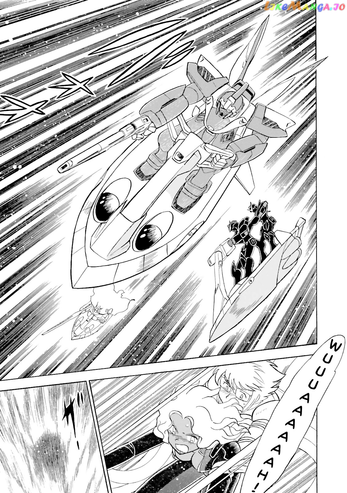 Kidou Senshi Crossbone Gundam Ghost chapter 24 - page 11