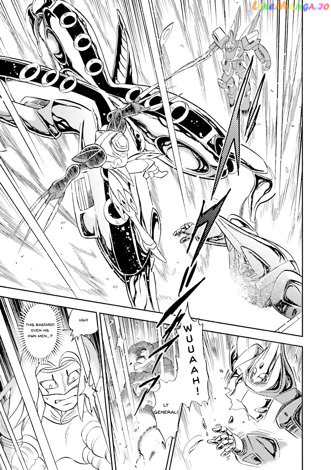 Kidou Senshi Crossbone Gundam Ghost chapter 24 - page 26