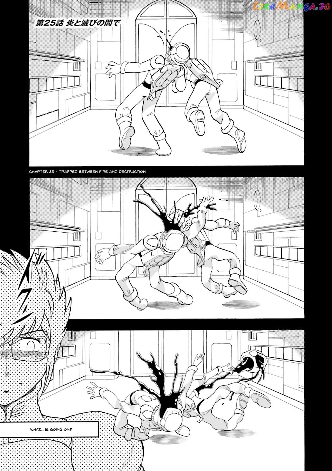 Kidou Senshi Crossbone Gundam Ghost chapter 25 - page 1