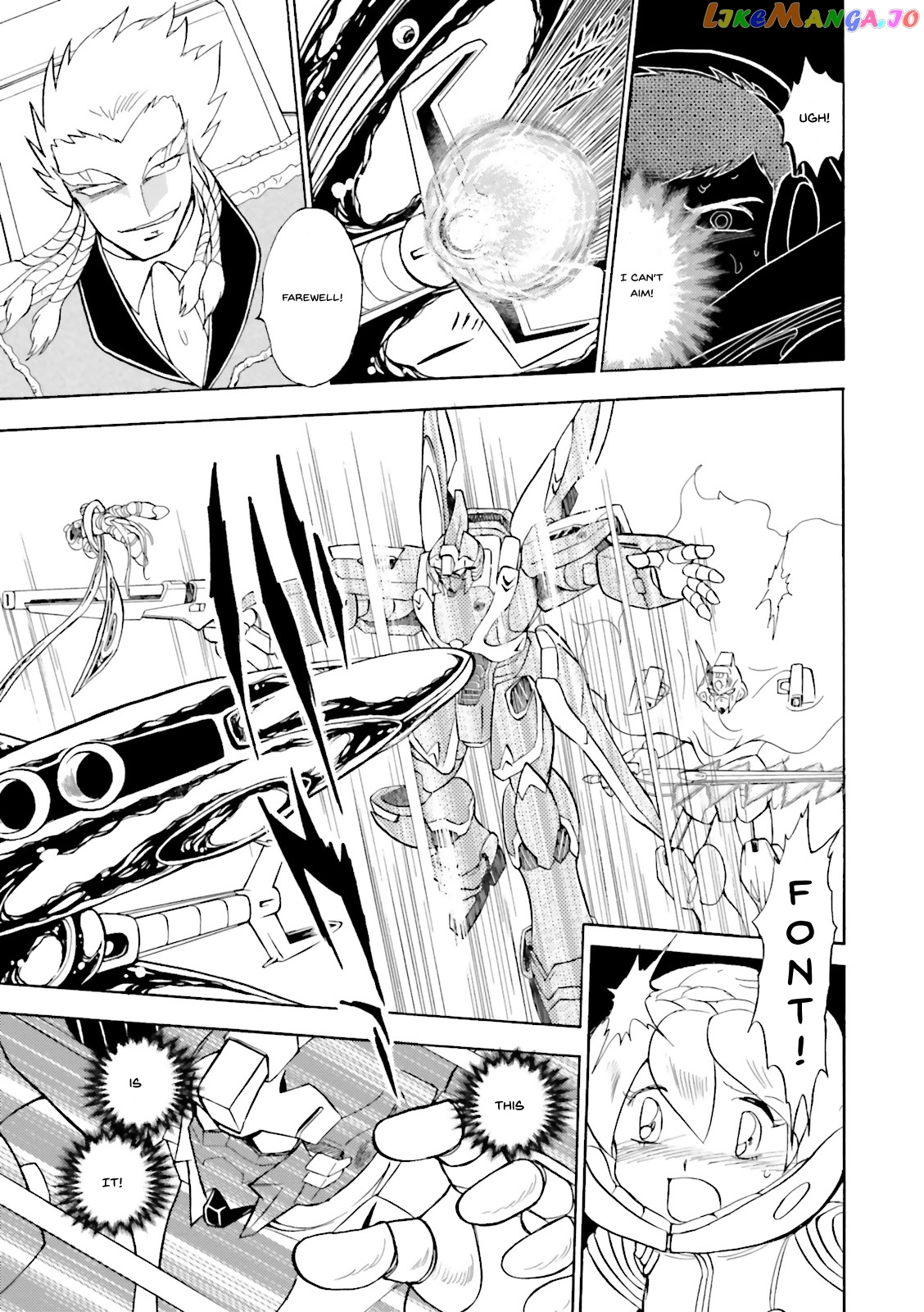 Kidou Senshi Crossbone Gundam Ghost chapter 25 - page 33