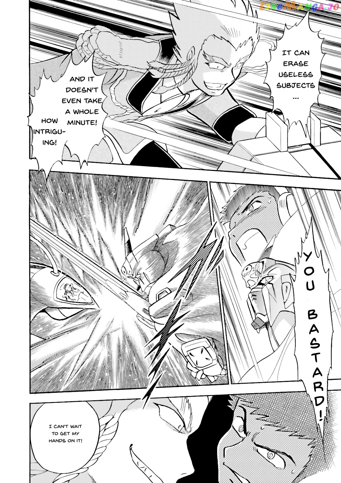 Kidou Senshi Crossbone Gundam Ghost chapter 25 - page 7