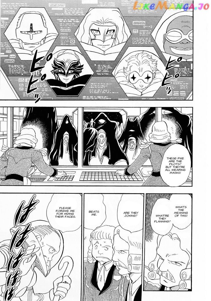 Kidou Senshi Crossbone Gundam Ghost chapter 7 - page 12