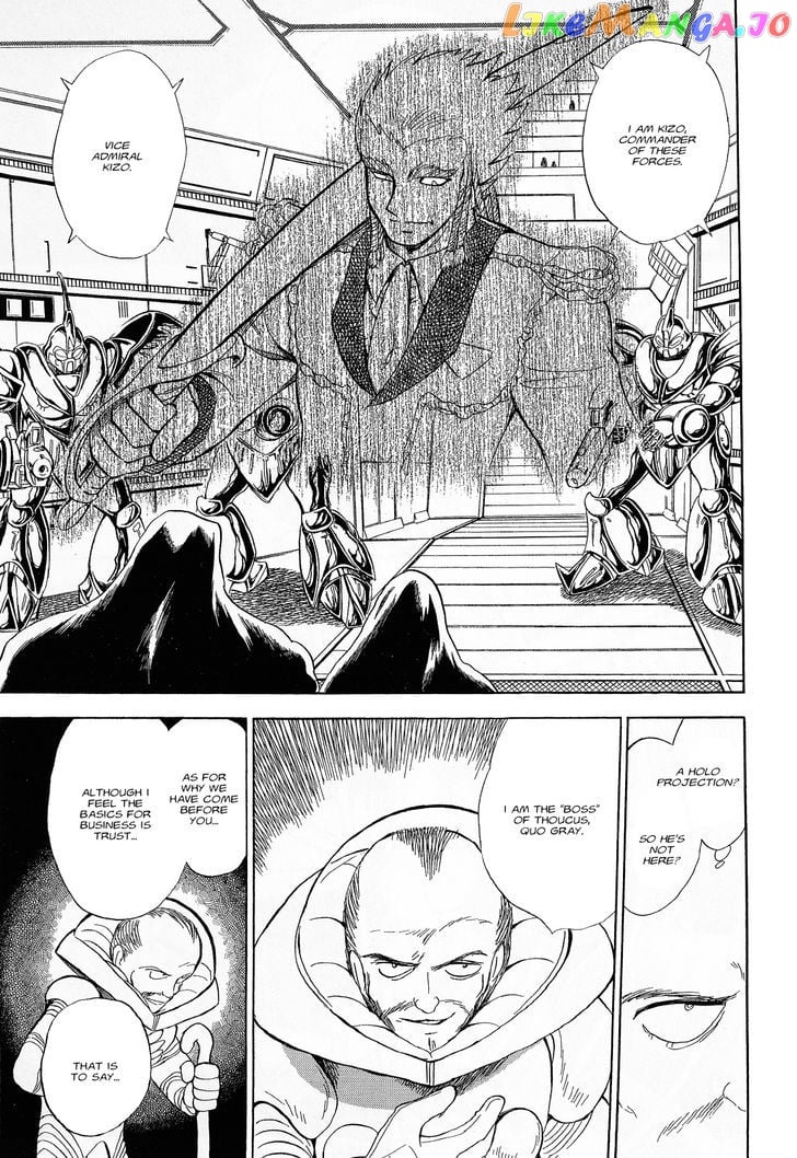 Kidou Senshi Crossbone Gundam Ghost chapter 7 - page 14