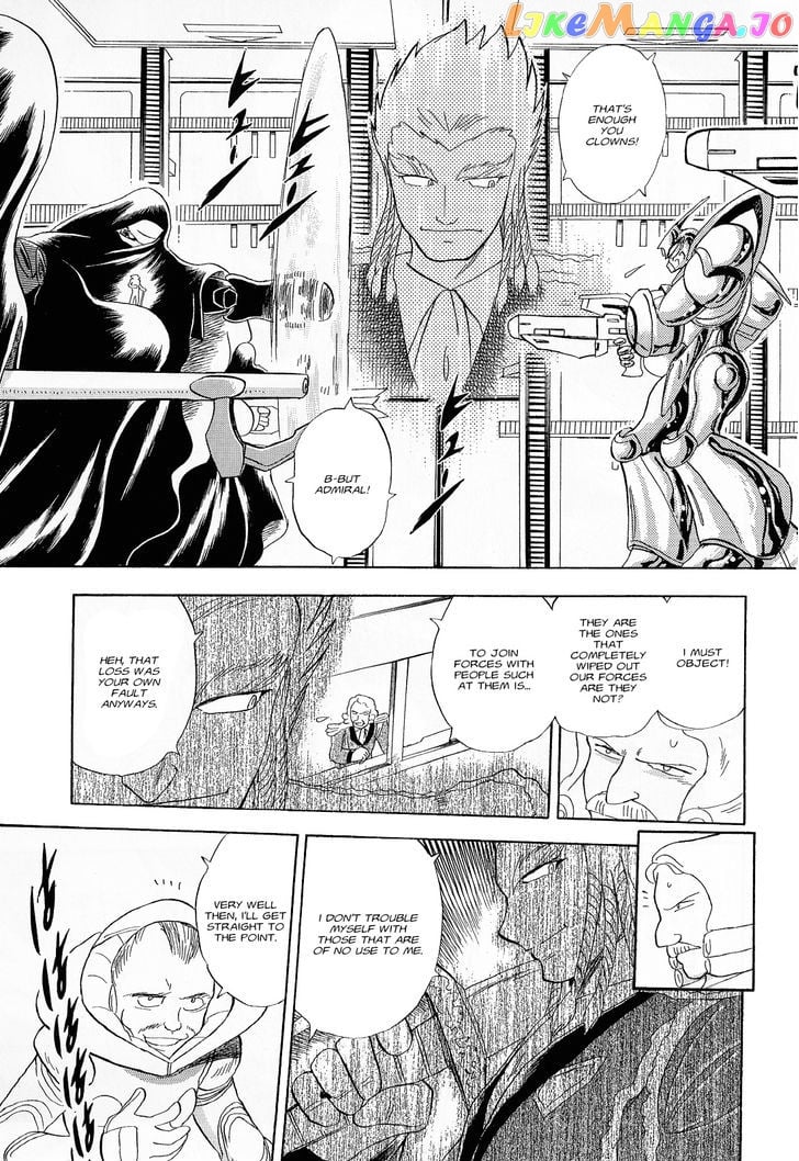 Kidou Senshi Crossbone Gundam Ghost chapter 7 - page 16