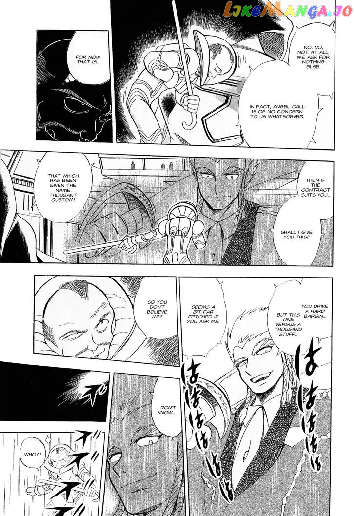 Kidou Senshi Crossbone Gundam Ghost chapter 7 - page 18
