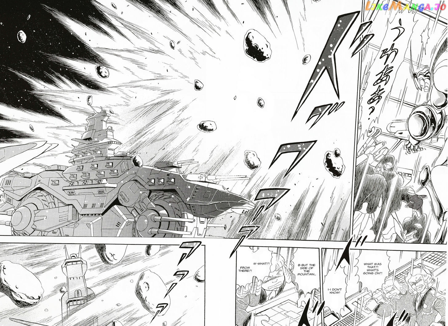 Kidou Senshi Crossbone Gundam Ghost chapter 7 - page 19