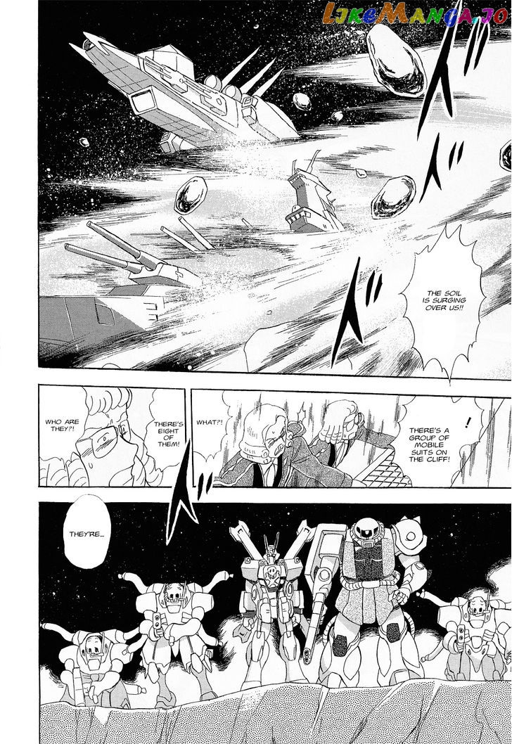 Kidou Senshi Crossbone Gundam Ghost chapter 7 - page 20