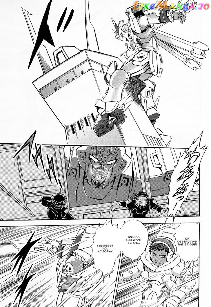 Kidou Senshi Crossbone Gundam Ghost chapter 7 - page 23