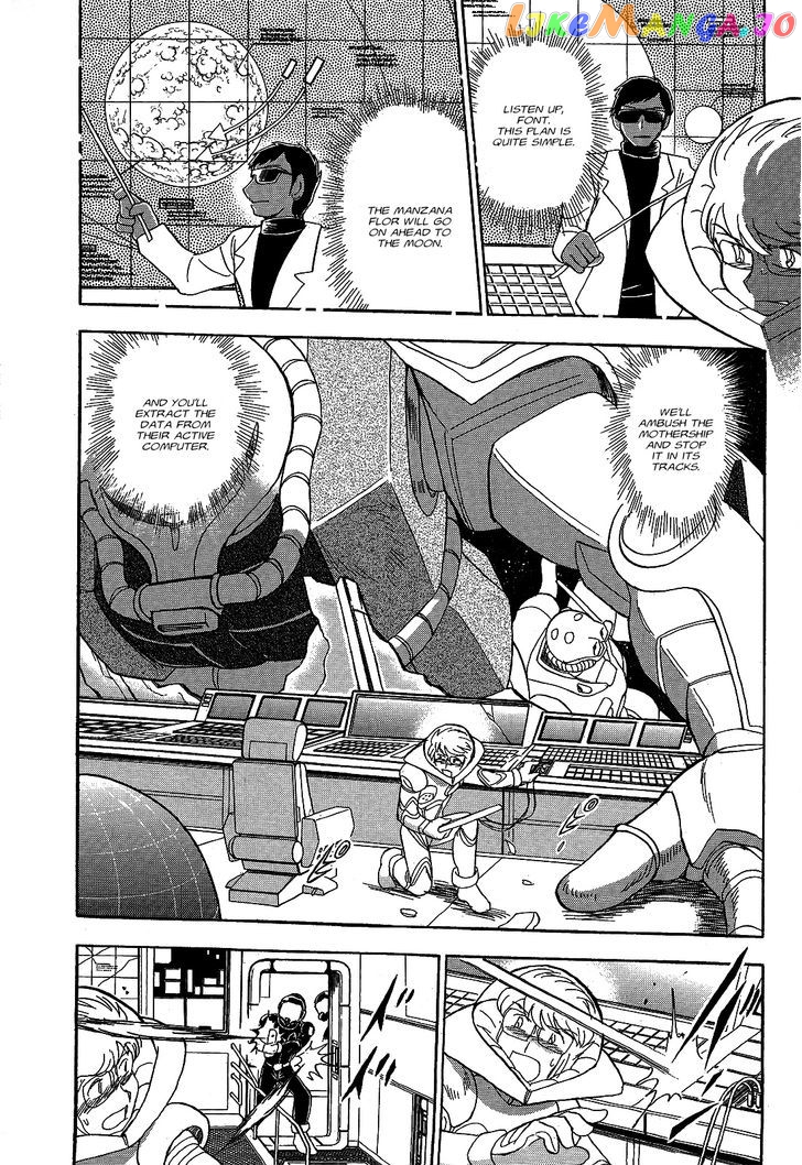 Kidou Senshi Crossbone Gundam Ghost chapter 7 - page 25