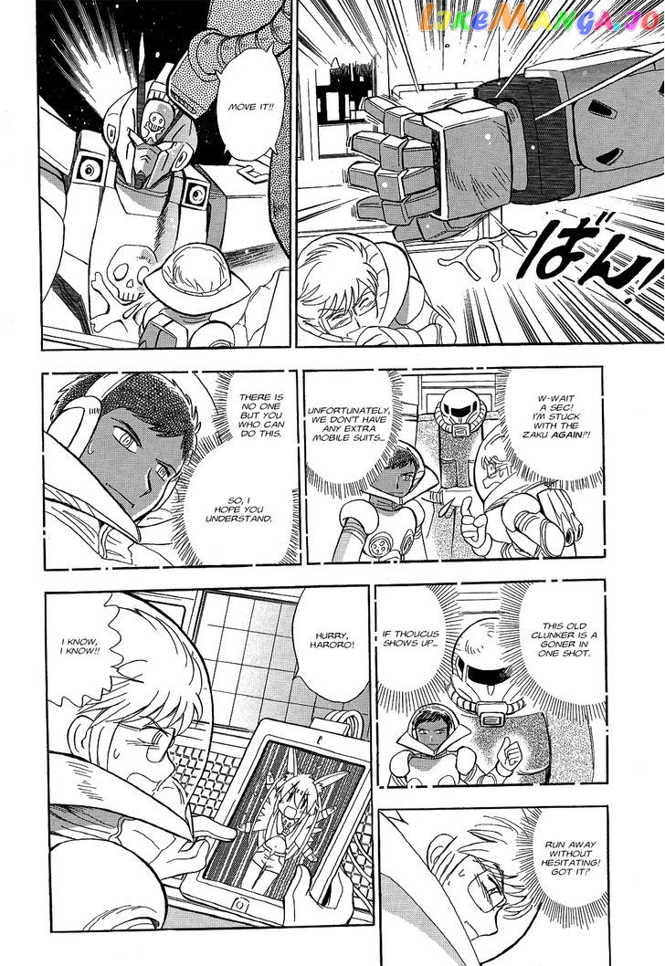 Kidou Senshi Crossbone Gundam Ghost chapter 7 - page 26