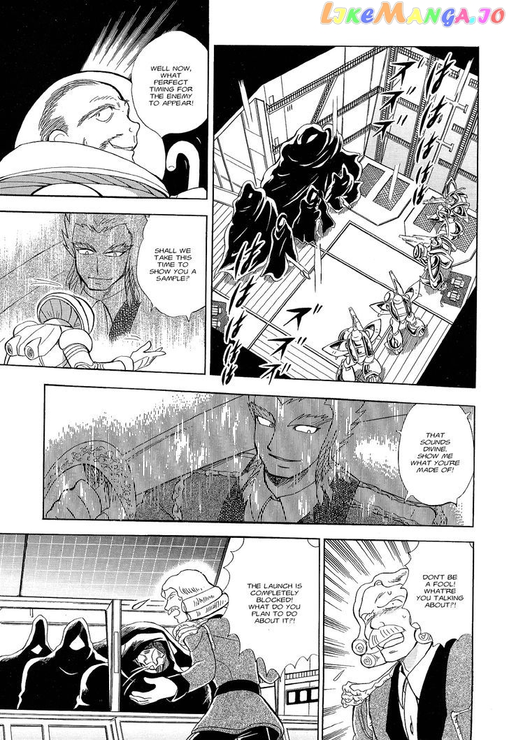 Kidou Senshi Crossbone Gundam Ghost chapter 7 - page 27