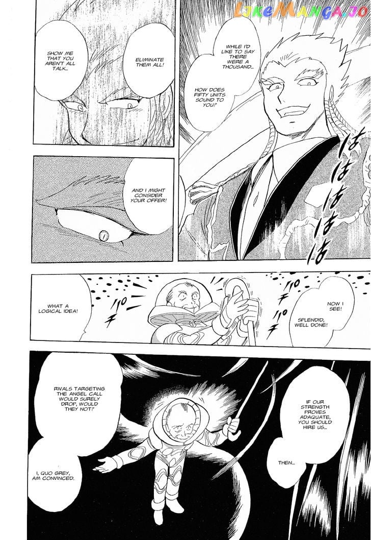 Kidou Senshi Crossbone Gundam Ghost chapter 7 - page 31