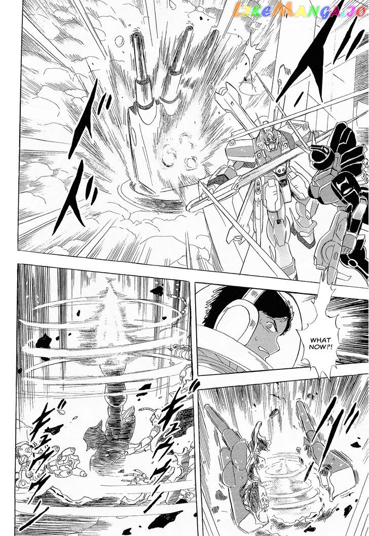 Kidou Senshi Crossbone Gundam Ghost chapter 7 - page 35