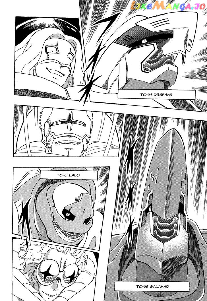 Kidou Senshi Crossbone Gundam Ghost chapter 7 - page 38