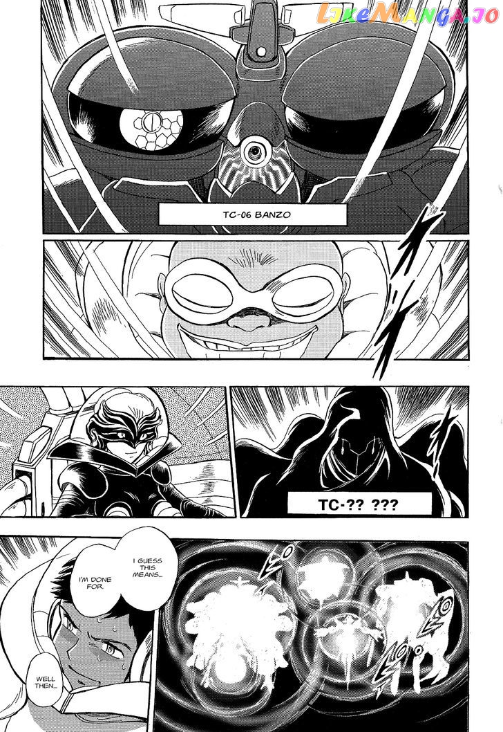 Kidou Senshi Crossbone Gundam Ghost chapter 7 - page 39
