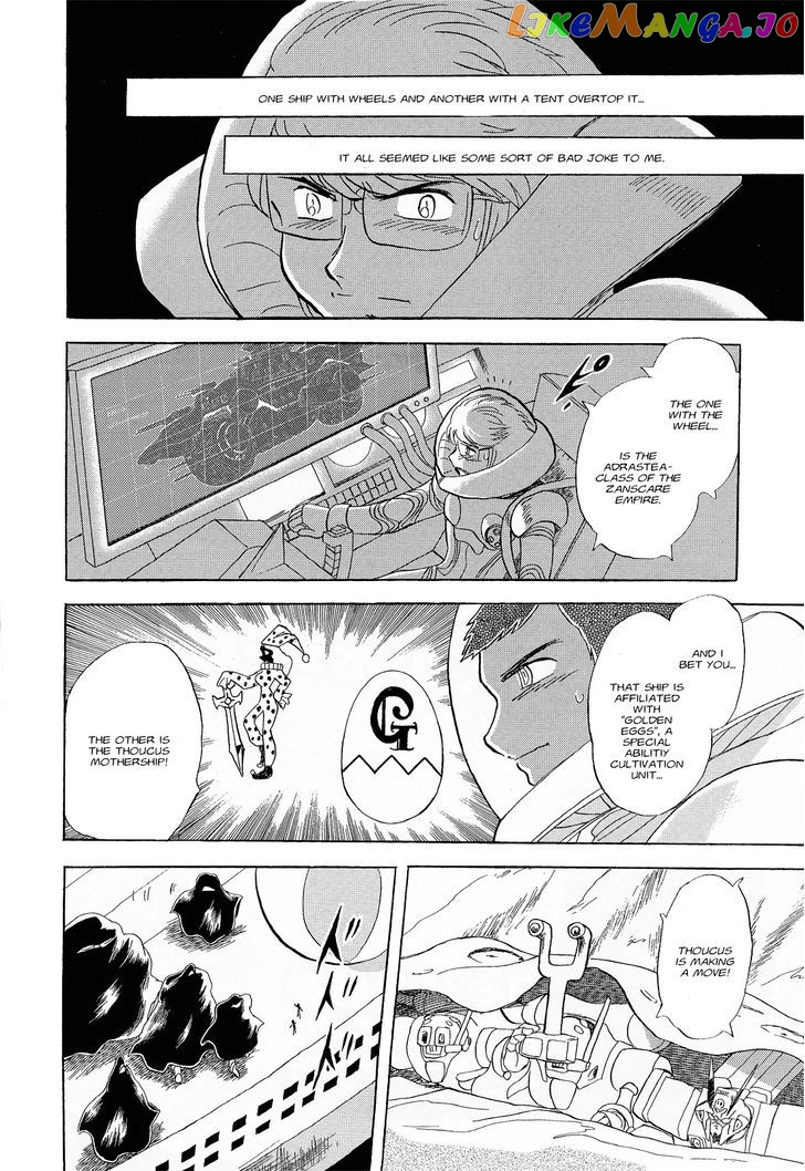 Kidou Senshi Crossbone Gundam Ghost chapter 7 - page 7