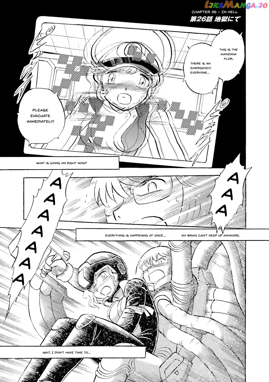 Kidou Senshi Crossbone Gundam Ghost chapter 26 - page 1