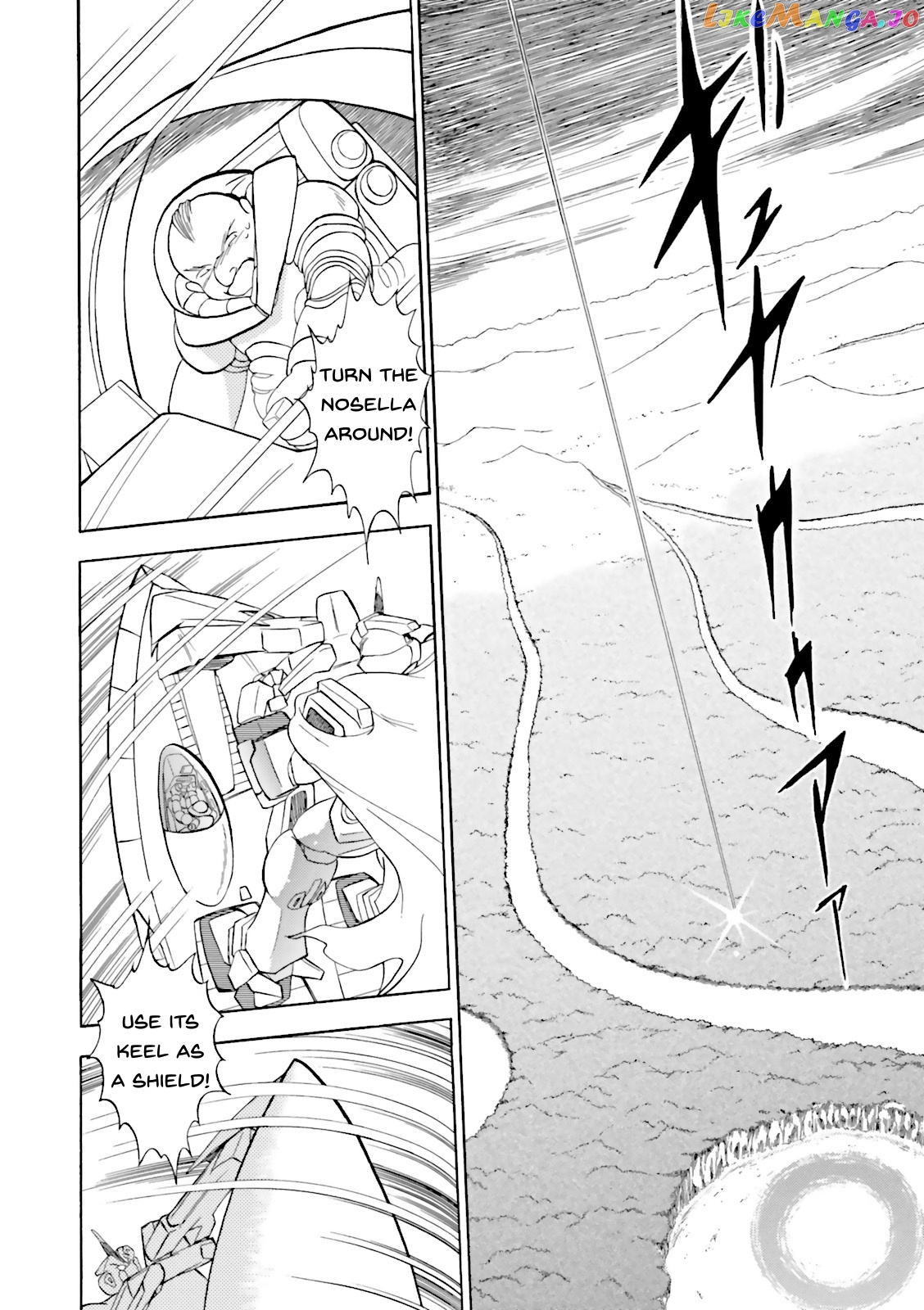 Kidou Senshi Crossbone Gundam Ghost chapter 26 - page 17