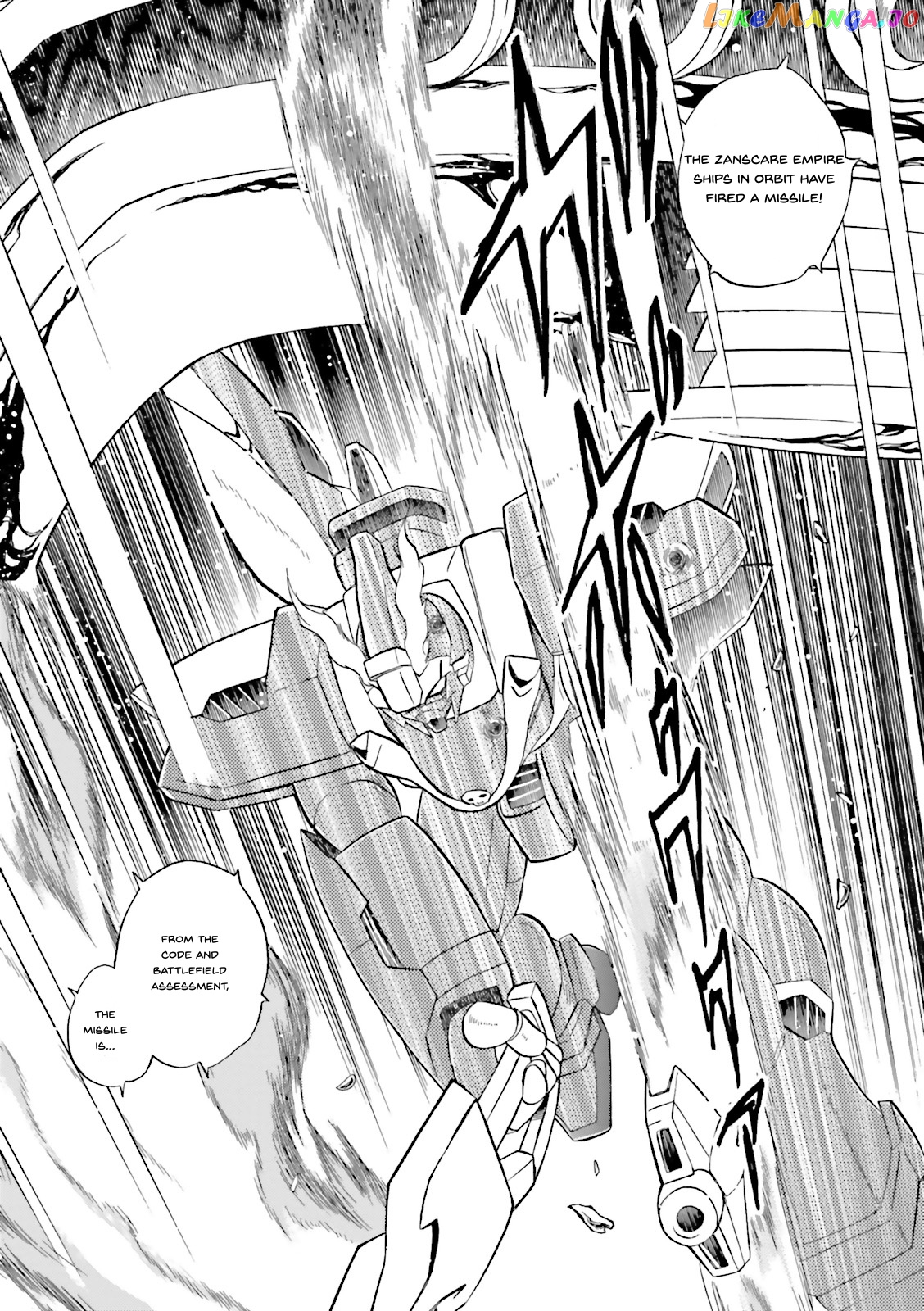 Kidou Senshi Crossbone Gundam Ghost chapter 26 - page 2