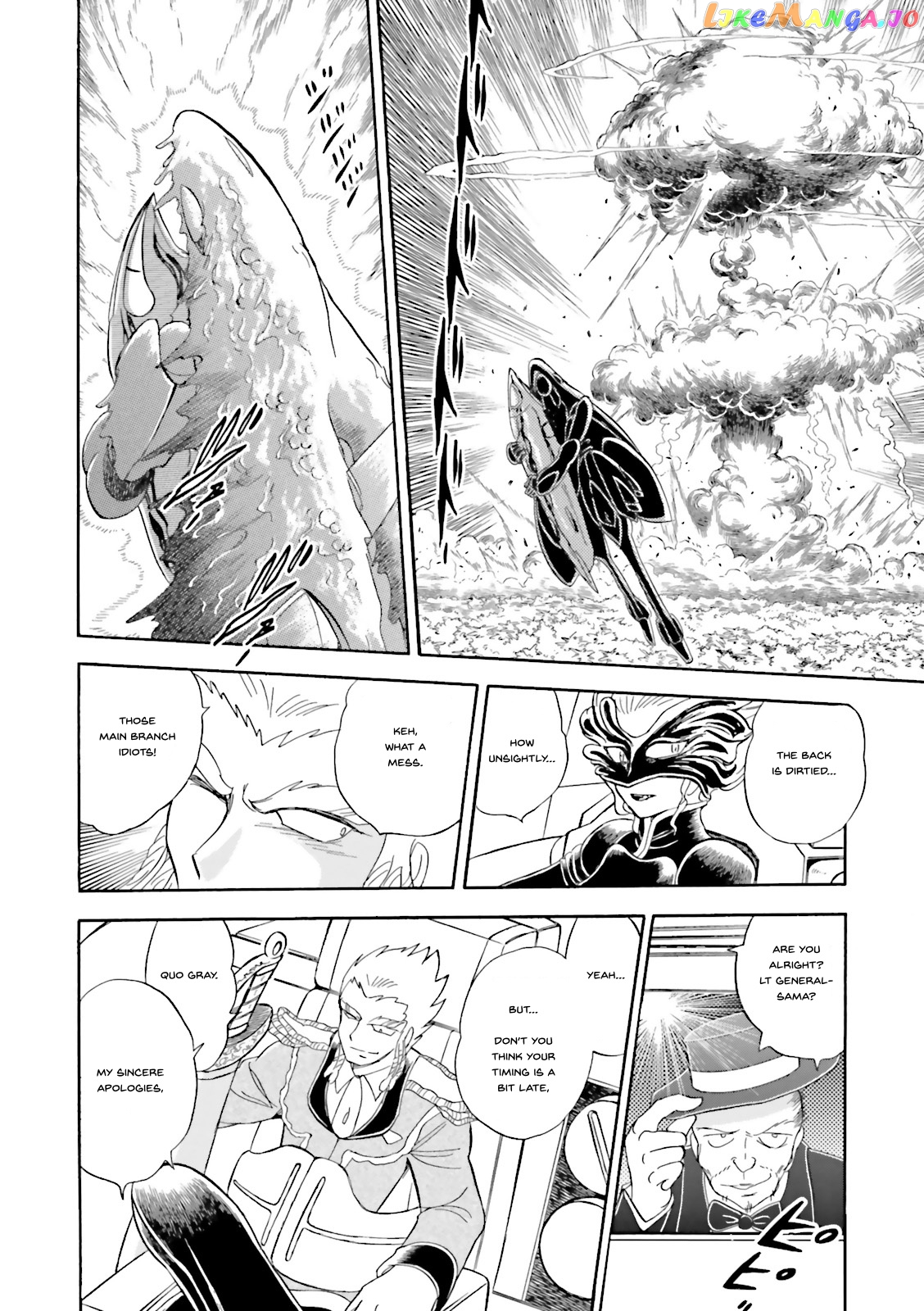 Kidou Senshi Crossbone Gundam Ghost chapter 26 - page 31