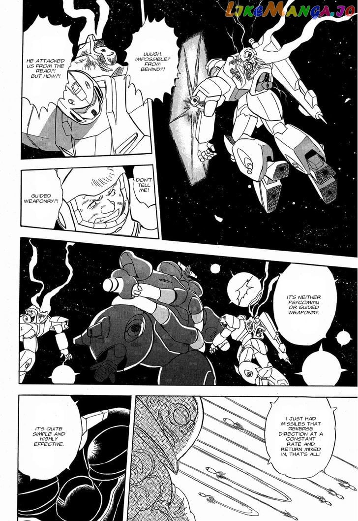 Kidou Senshi Crossbone Gundam Ghost chapter 8 - page 23