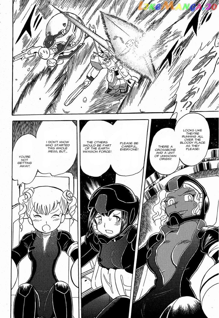 Kidou Senshi Crossbone Gundam Ghost chapter 8 - page 34