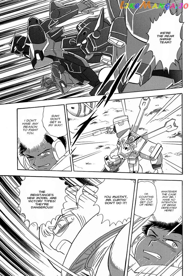 Kidou Senshi Crossbone Gundam Ghost chapter 8 - page 35