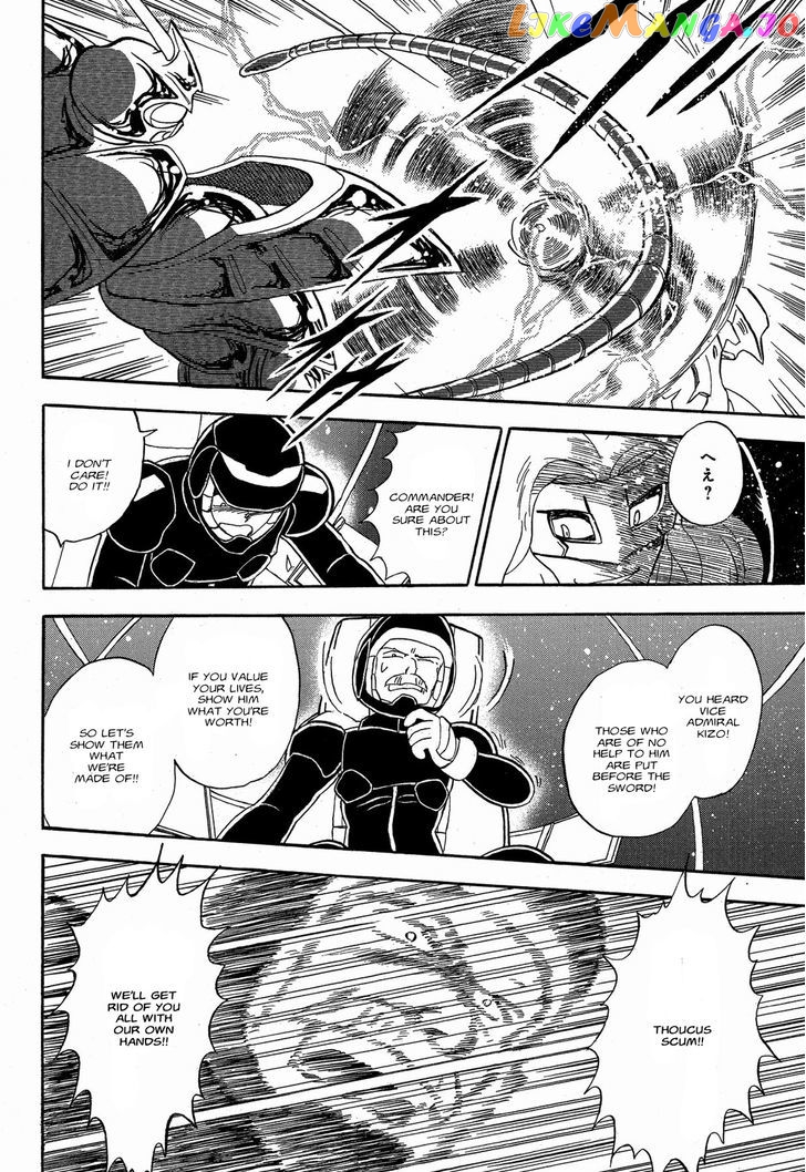 Kidou Senshi Crossbone Gundam Ghost chapter 8 - page 9