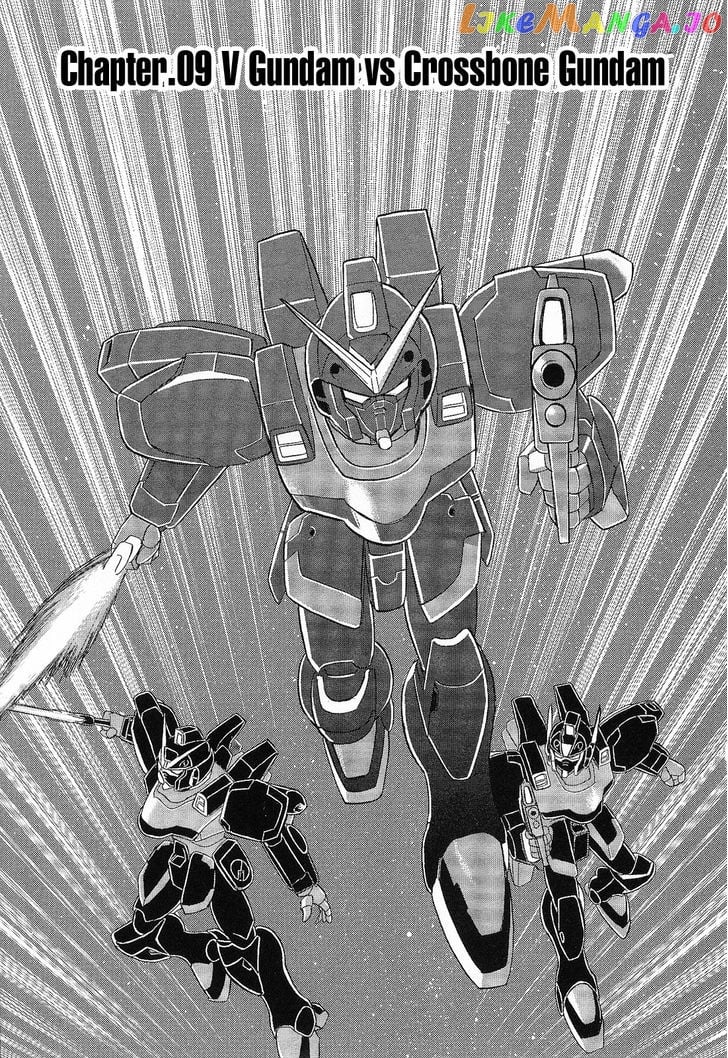 Kidou Senshi Crossbone Gundam Ghost chapter 9 - page 1
