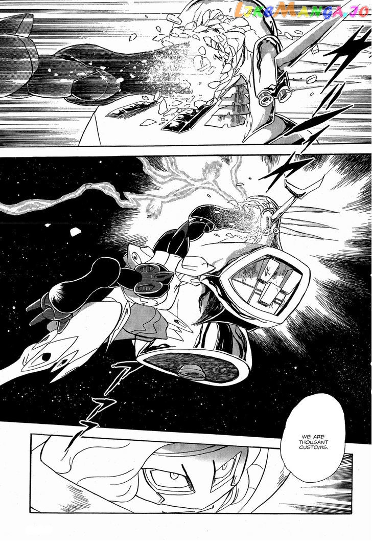 Kidou Senshi Crossbone Gundam Ghost chapter 9 - page 10