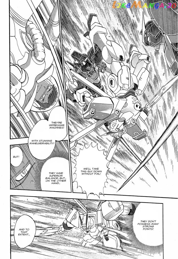 Kidou Senshi Crossbone Gundam Ghost chapter 9 - page 13
