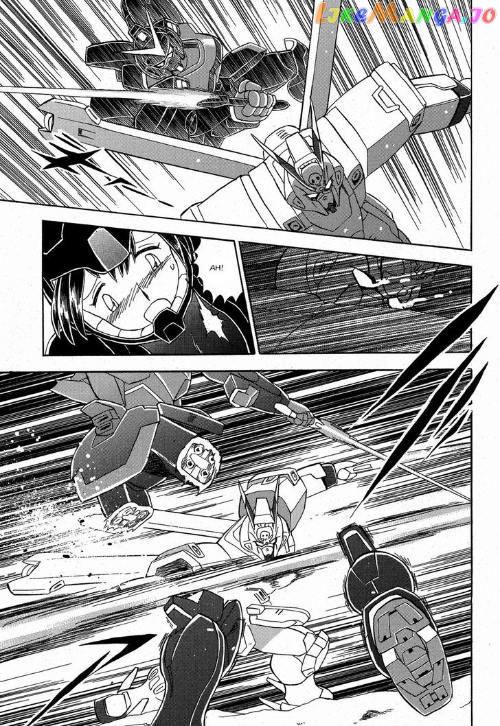 Kidou Senshi Crossbone Gundam Ghost chapter 9 - page 14