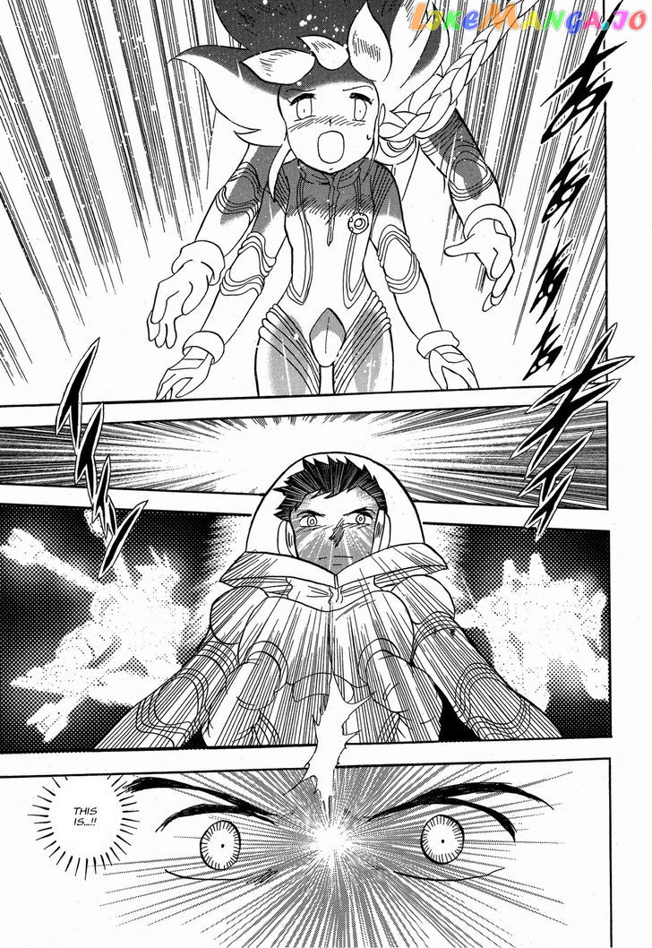 Kidou Senshi Crossbone Gundam Ghost chapter 9 - page 24