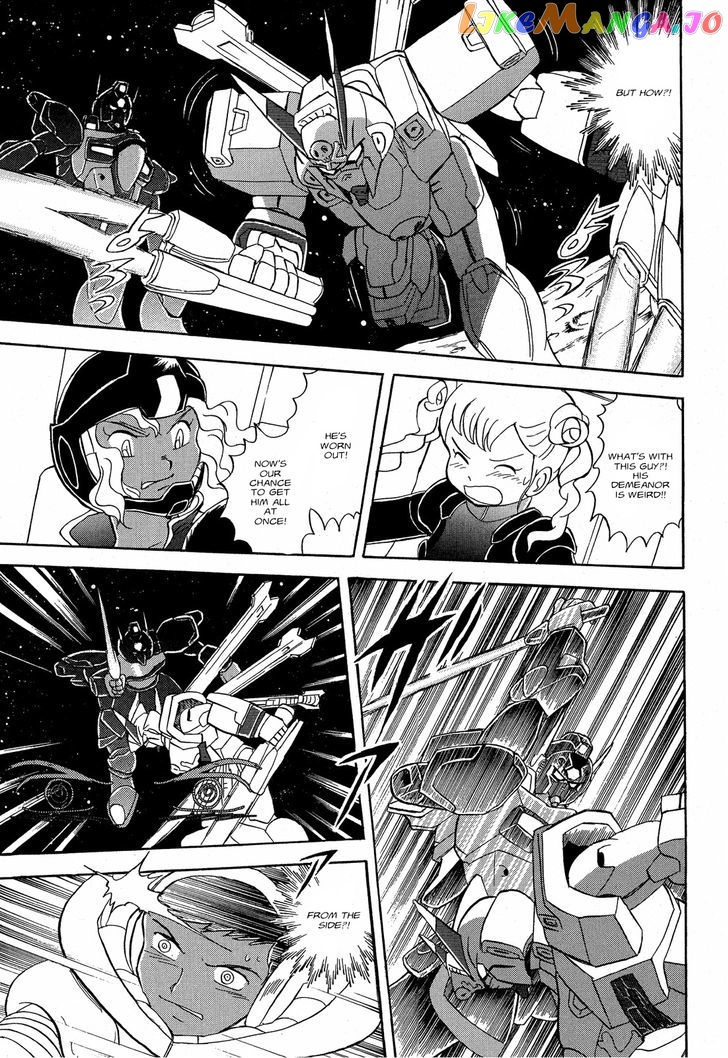 Kidou Senshi Crossbone Gundam Ghost chapter 9 - page 26