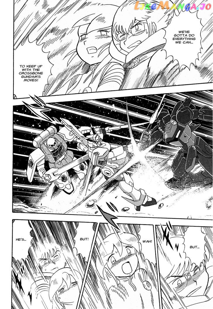 Kidou Senshi Crossbone Gundam Ghost chapter 9 - page 33