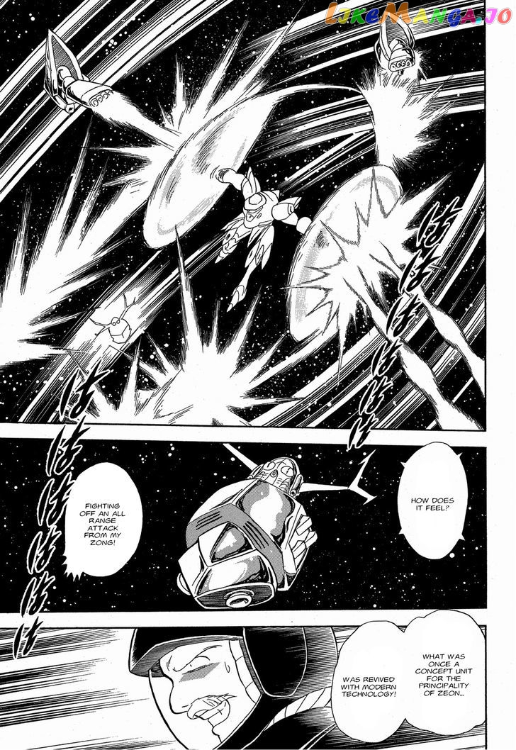 Kidou Senshi Crossbone Gundam Ghost chapter 9 - page 6