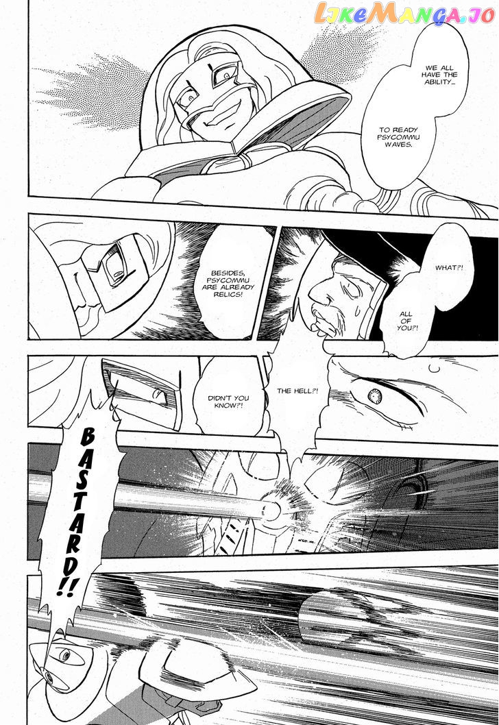 Kidou Senshi Crossbone Gundam Ghost chapter 9 - page 9