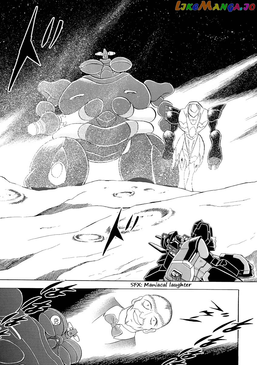 Kidou Senshi Crossbone Gundam Ghost chapter 10 - page 14