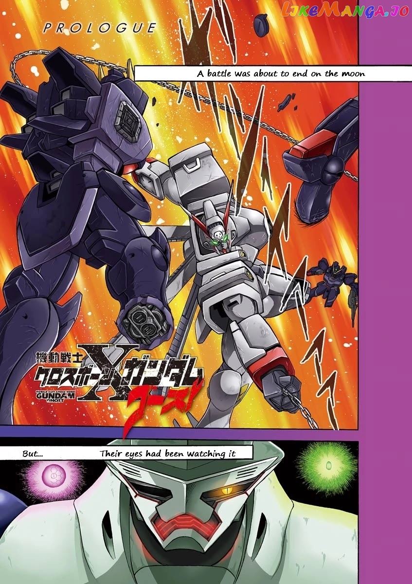 Kidou Senshi Crossbone Gundam Ghost chapter 10 - page 2