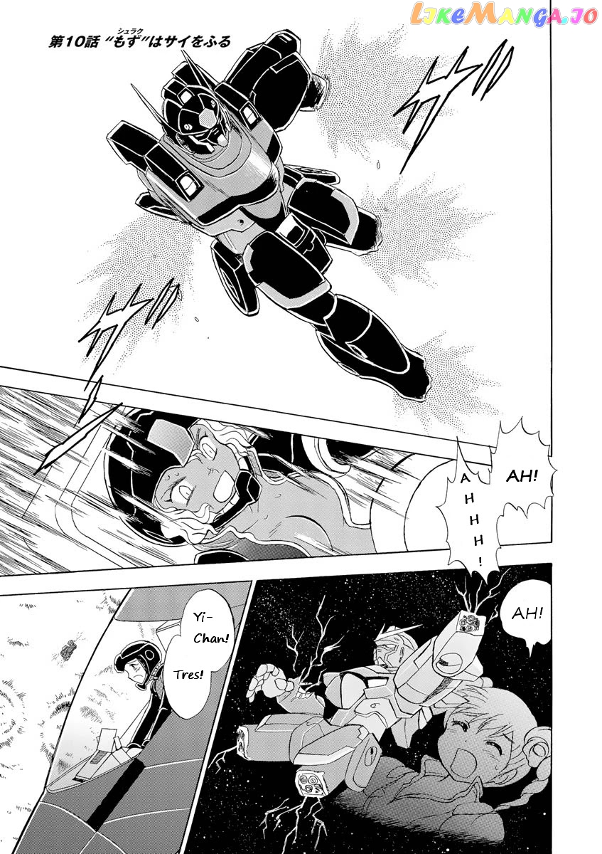 Kidou Senshi Crossbone Gundam Ghost chapter 10 - page 6