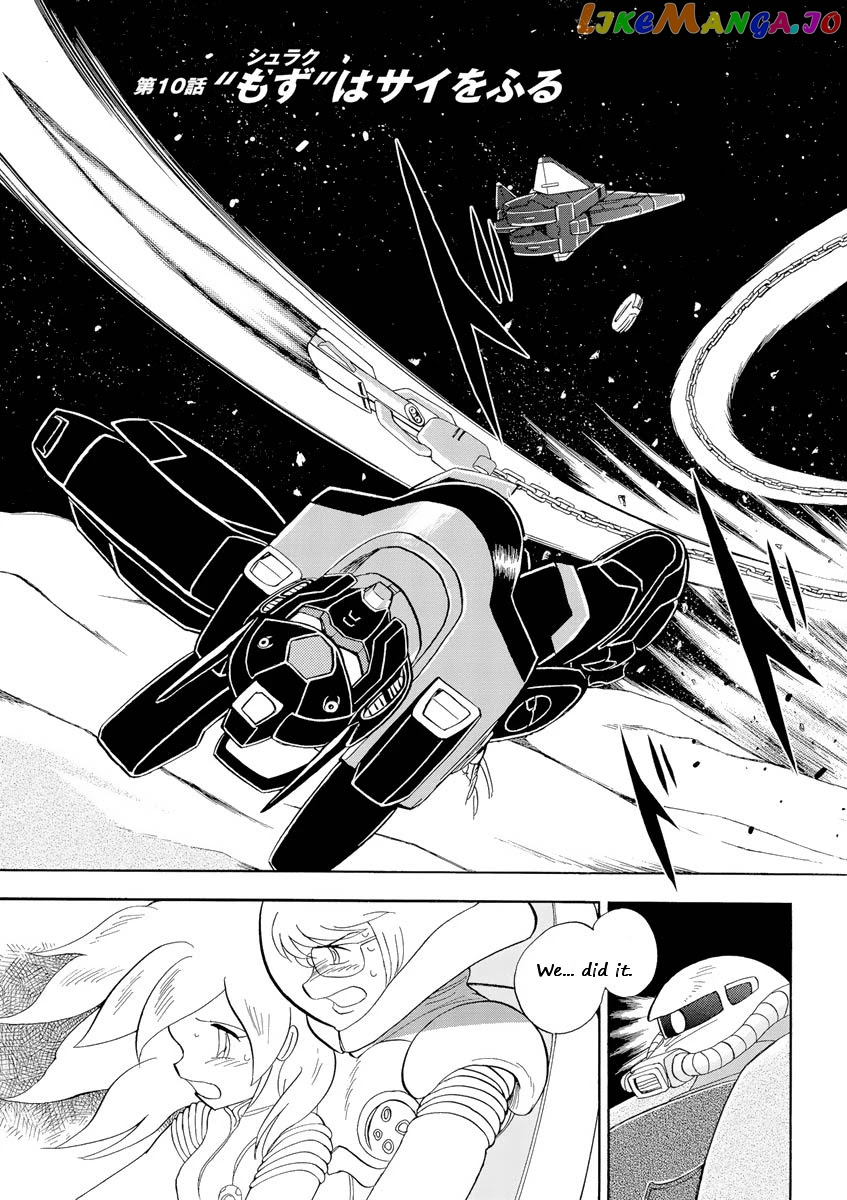 Kidou Senshi Crossbone Gundam Ghost chapter 10 - page 8
