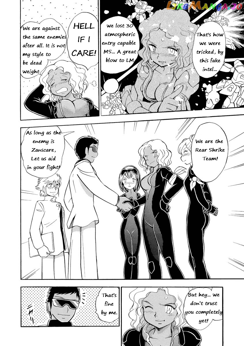 Kidou Senshi Crossbone Gundam Ghost chapter 11 - page 12