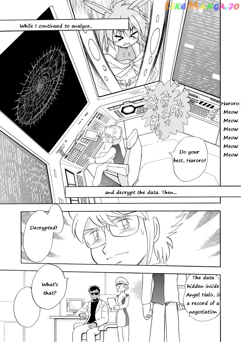 Kidou Senshi Crossbone Gundam Ghost chapter 11 - page 15