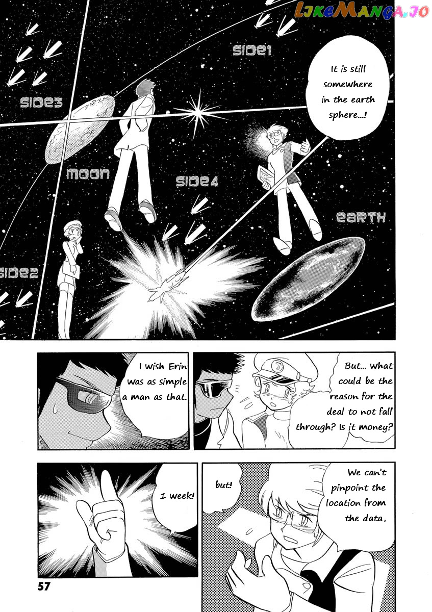 Kidou Senshi Crossbone Gundam Ghost chapter 11 - page 17
