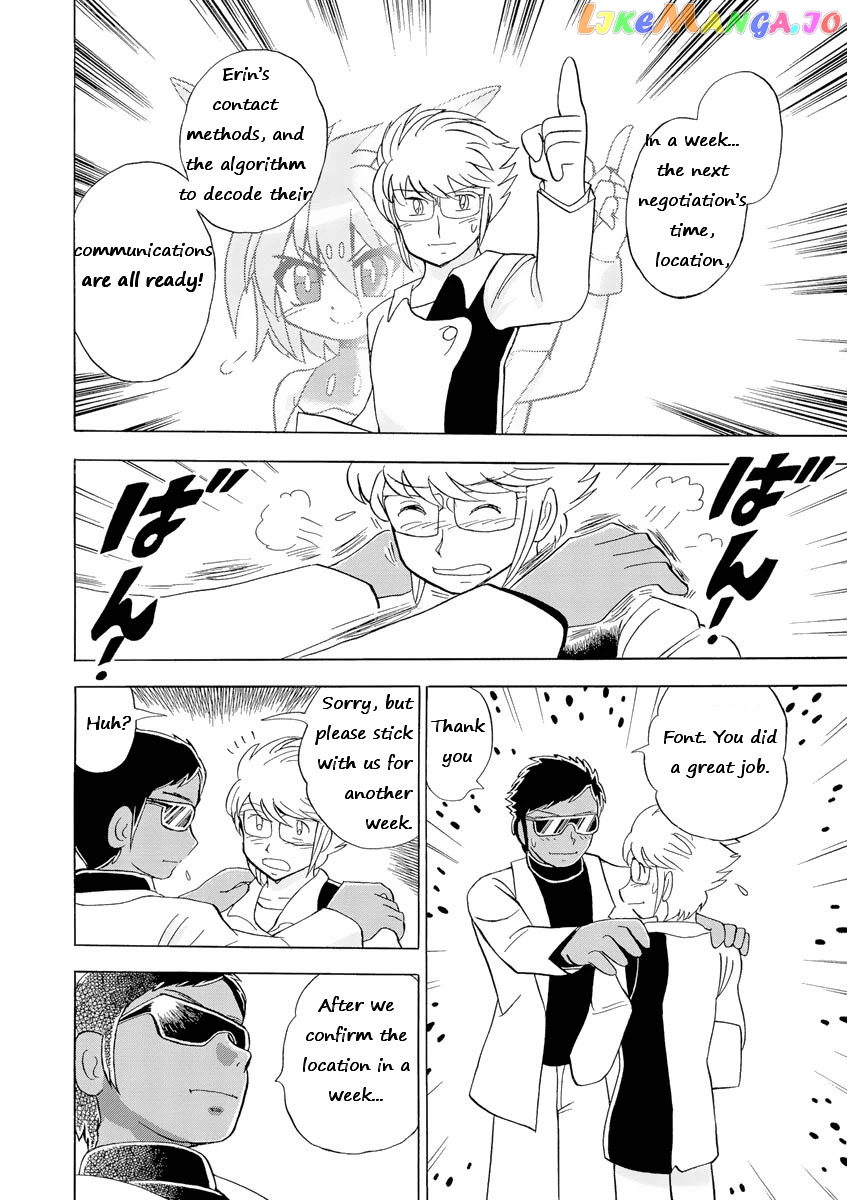 Kidou Senshi Crossbone Gundam Ghost chapter 11 - page 18