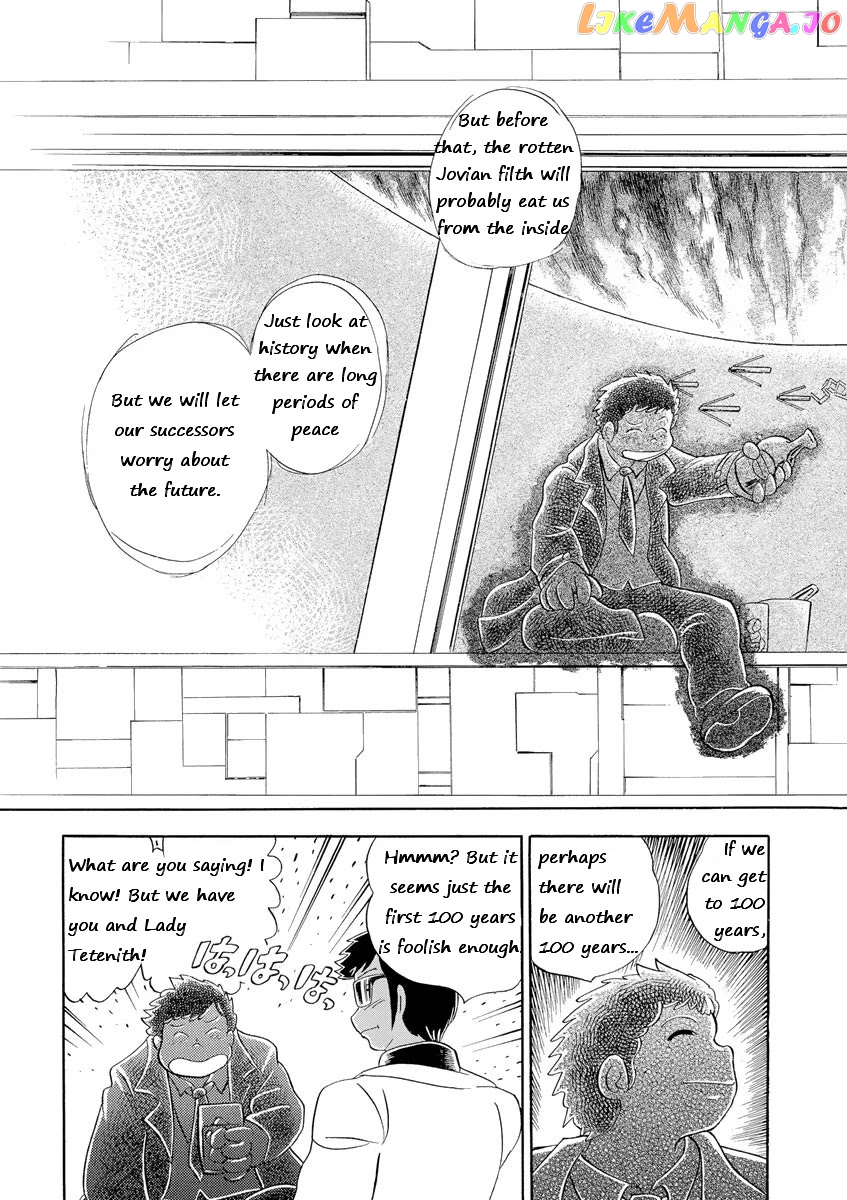 Kidou Senshi Crossbone Gundam Ghost chapter 11 - page 31
