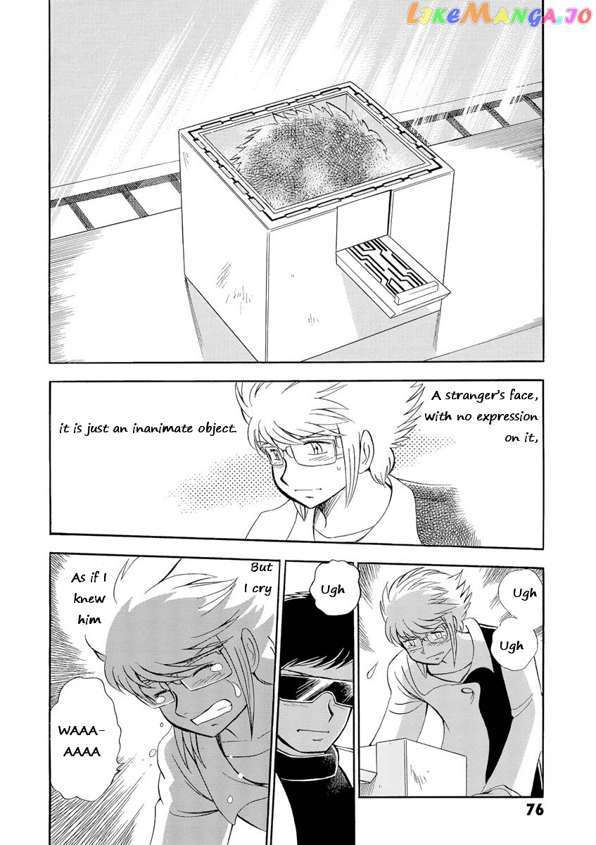 Kidou Senshi Crossbone Gundam Ghost chapter 11 - page 36